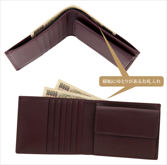 シークレット財布ボックスカーフ/仔牛革BECKERベッカー
