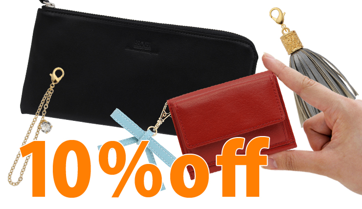 10%OFFクーポン