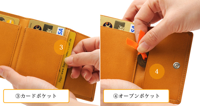 ベッカー極小財布ECKERミニ財布サイフ