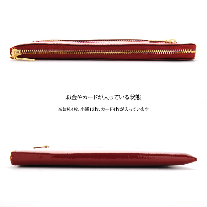 極小財布小さい財布ミニ財布BECKERベッカー
