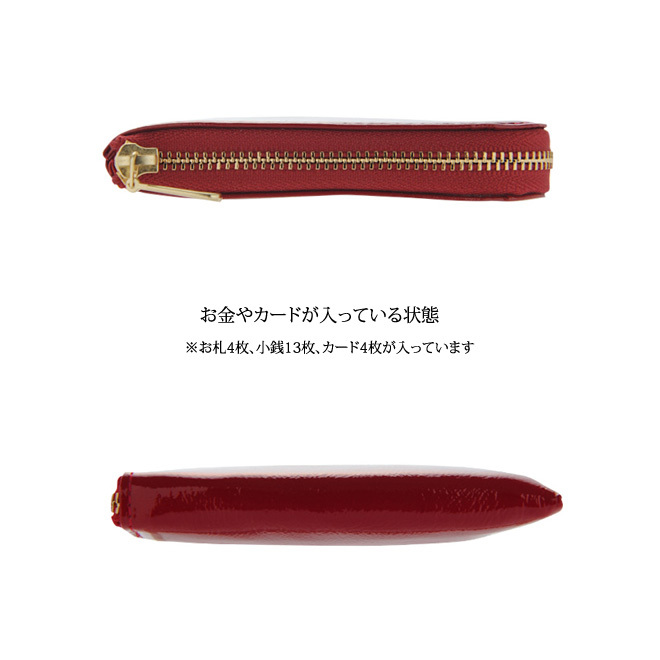 極小財布小さい財布ミニ財布BECKERベッカー