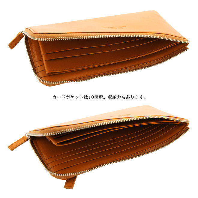 薄マチL字ファスナー財布 ロング 栃木レザー BECKER（ベッカー） - 財布の通販luxe（リュクス）
