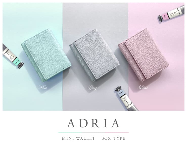 極小財布 BOX型 イタリアンレザー/ADRIA 牛革