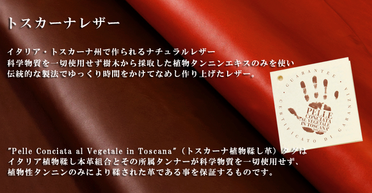 極小財布小さい財布ミニ財布BECKERベッカー